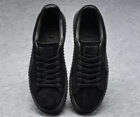 classic puma rihanna chaussures baskets basses star black